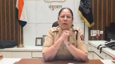 नंदुरबार जिल्हा पोलीस अधीक्षक श्रीमती अश्विनी सानप (भा.पो. से) यांचे नंदुरबार जिल्हातील नागरिकांना जाहीर आहवान व निवेदन