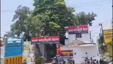 सहारनपुर: सहारनपुर में मुख्तारनामा बताकर महिला से कराई गिफ्ट डीड, 362.50 वर्गगज प्लॉट हड़पने का आरोप