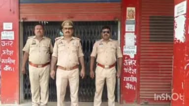 बलरामपुर: पुलिस ने वित्तीय संस्थानों की सुरक्षा के लिए बैंक और डाकघर में चलाया विशेष चेकिंग अभियान
