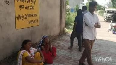 बहराइच: ललिया इलाके के पास बाइक सवार को अज्ञात वाहन ने मारी ठोकर, हादसे में युवक की हुई मौत