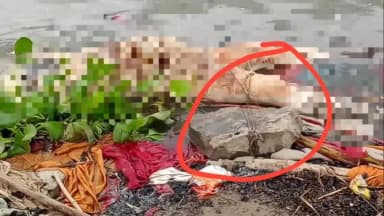 सैदपुर: गंगा में मछुआरों के जाल में फंसा अज्ञात महिला का नग्न शव, हाथ-पैर तार से बांधने के साथ पत्थर से भी बंधा था शरीर