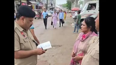 करनाल: दुपट्टा मार्केट से महिला का बैग छीनकर बदमाश हुए फरार पुलिस मौके पर पहुंची