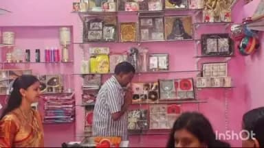कसमार: खैराचातर में दीप इंटरप्राइजेज का शुभारंभ पूर्व विधायक डॉ लम्बोदर महतो द्वारा किया गया