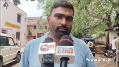 राजापुर: कर्वी के संजीवनी हॉस्पिटल में सिजेरियन आपरेशन के बाद प्रसूता की मौत, परिजनों ने इलाज में लापरवाही का लगाया आरोप
