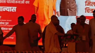 कर्वी: मुख्यमंत्री योगी ने चित्रकूट को 951 करोड़ की 124 विकास परियोजनाओं की दी सौगात