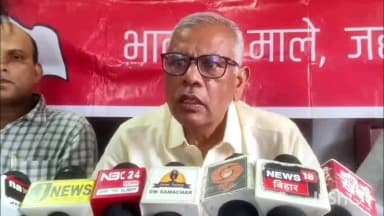हुलासगंज: चैतीपीपर गोलीकांड पर भाकपा (माले) का बड़ा आरोप: "बालू माफिया ने जनसंहार की रची थी साजिश - महानंद सिंह का आया बयान