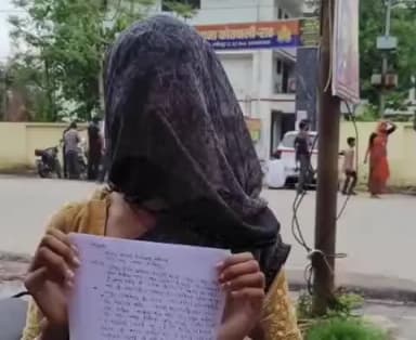 राठ: अकौना गाँव में पति व ससुरालीजनों ने विवाहिता को मारपीट कर घर से निकाला, मायके में रहने को मजबूर महिला