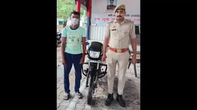 बड़ौत: बड़ौत में बाइक चोरी के मामले में बड़ावद निवासी आरोपी को किया गया गिरफ्तार, चोरी की गई बाइक बरामद