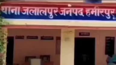सरीला: रहटिया हरसुंडी मार्ग पर युवक ने दबंगों पर रास्ते में रोककर मारपीट करने का आरोप लगाया, मुकदमा हुआ दर्ज