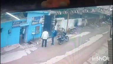 कटनी नगर: बाइक सवार ने वृद्ध से बनाया व्यवहार, छुए पैर और जेब मे हाथ डाल निकाल लिए 30 हजार रुपये माधव नगर की वारदात