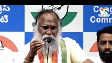 సంగారెడ్డి: కాళేశ్వరం పై హరీష్ రావు సమాధానం చెప్పాలి: మాజీ ఎమ్మెల్యే జగ్గారెడ్డి