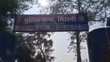 भादरा: एनडीपीएस एक्ट के मामले में फरार चल रहे आरोपित को प्रोडक्शन वारंट पर किया गया गिरफ्तार