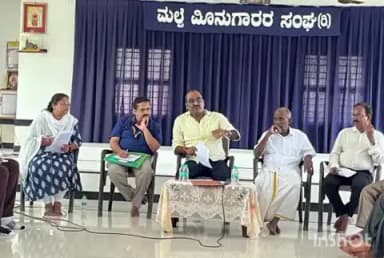 ಉಡುಪಿ: ಮಲ್ಪೆ ಬಂದರು ಸಮರ್ಪಕ ನಿರ್ವಹಣೆಯಲ್ಲಿ ನಿರ್ಲಕ್ಷ ಬೇಡ ನಗರದಲ್ಲಿ ಶಾಸಕ ಯಶ್ ಪಾಲ್ ಸುವರ್ಣ