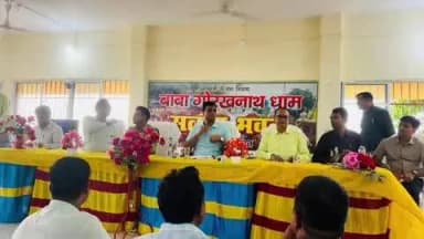 आज़मनगर: श्रावणी मेला की तैयारी को लेकर बाबा गोरखनाथ धाम मंदिर में डीएम एसपी ने समीक्षा बैठक आहूत की