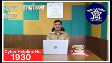 "सतर्क राहा, सुरक्षित राहा!"
सायबर चोरट्यांनी लुटलेले ३८ लाख रुपये पालघर पोलिसांनी केले होल्ड!
फसवणूक टाळण्यासाठी आणि सायबर सुरक्षिततेसाठी हा व्हिडिओ शेवटपर्यंत नक्की पहा. 👇
#Cyberhelpline_Number_1930
www.cybercrime.gov.in