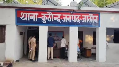 जालौन: कुठौंद पुलिस ने बच्चा चोर गिरोह को किया गिरफ्तार, एक बच्चा बरामद, पुलिस कार्रवाई में जुटी