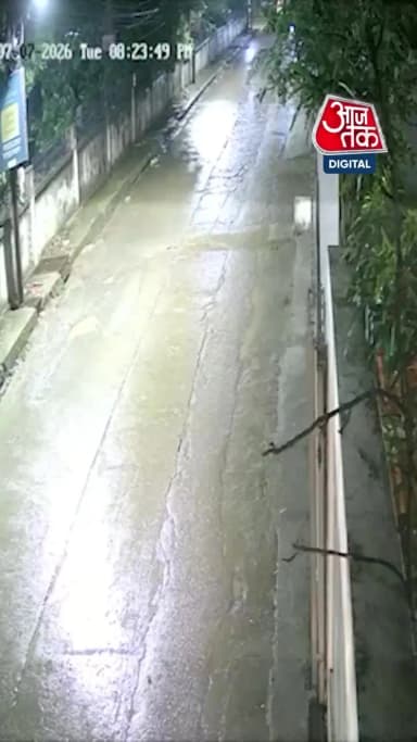 डिलीवरी बॉय पर तेंदुए के हमले की कोशिश? वायरल VIDEO के बाद अलर्ट
#utterpradesh #todayupdate #news