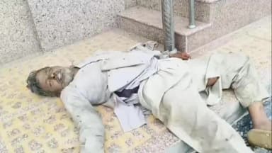 बीकानेर: रानी बाजार पुलिया के पास बैंक के समीप मिला अज्ञात व्यक्ति का शव, पहचान के प्रयास जारी