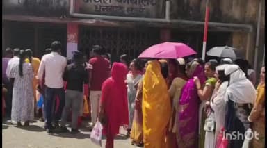 धनबाद/केंदुआडीह: जिले में सरकार की "मुख्यमंत्री मंईयां सम्मान योजना" और "सर्वजन पेंशन योजना" की राशि सीधे लाभुकों के खाते में