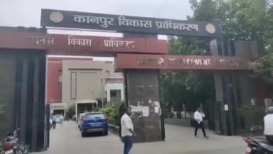 कानपुर: कस्तूरबा गांधी विद्यालय की जमीन के आड़ में करोड़ों का जमीन घोटाला, शिकायतकर्ता ने लगाया गंभीर आरोप