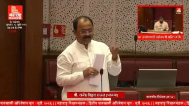 बार्शी: सहकाराचा वापर राजकीय अड्डा म्हणून केला जात आहे : आमदार राजेंद्र राऊत