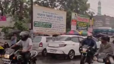 मुज़फ्फरनगर: बारिश का कहर! बिजली व्यवस्था ध्वस्त, कई बिजलीघर बने 'टापू', शहर-गांव अंधेरे में, ट्रांसफार्मर डूबे, खंभे झुके, तार टूटे