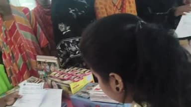 साहेबपुर कमाल: सामुदायिक स्वास्थ्य केंद्र परिसर में प्रधानमंत्री सुरक्षित मातृत्व अभियान के तहत 85 गर्भवती महिलाओं की जांच