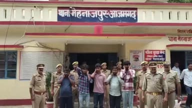 लालगंज: मेहनाजपुर पुलिस ने युवक की हत्या के मामले में वांछित 5 आरोपियों को बरवां मोड़ से किया गिरफ्तार, डंडा व लोहे की राड बरामद