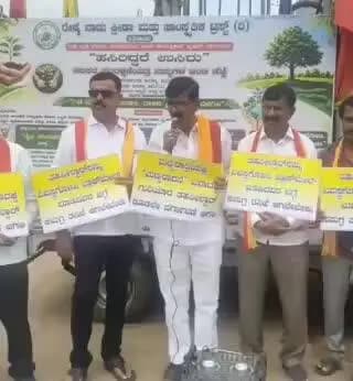 ಚನ್ನಪಟ್ಟಣ: ತಹಶಿಲ್ದಾರ್ ಗಿರೀಶ್ ಪ್ರಕರಣದಲ್ಲಿ ಪೊಲೀಸರು ತನಿಖೆ ಚುರುಕು ಗೊಳಿಸಬೇಕು: ಕಕಜವೇ ರಾಜ್ಯಾದ್ಯಕ್ಷ ರಮೇಶ್ ಗೌಡ