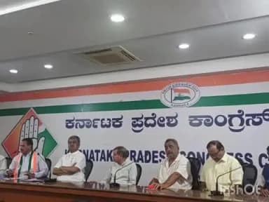 ಮೂಡಿಗೆರೆ: ಶಾಸಕಿ ನಯನಾ ಮೋಟಮ್ಮ ವಿರುದ್ಧ ಬಿ.ಕೆ ಹರಿಪ್ರಸಾದ್ಗೆ ದೂರು ನೀಡಿದ ಕಾಂಗ್ರೆಸ್ ಹಿರಿಯ ನಾಯಕರು.!