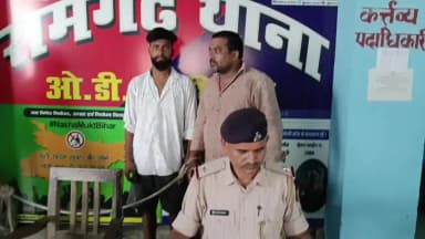 रामगढ़: लवेदहा शादी समारोह में फायरिंग मामले में दो आरोपियों को थाना क्षेत्र से पुलिस ने किया गिरफ्तार