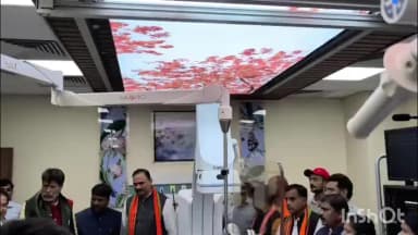 जगदलपुर: बस्तर को मिली अत्याधुनिक कैथलैब की सौगात, स्वास्थ्य मंत्री श्याम बिहारी जायसवाल ने किया लोकार्पण
