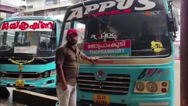 ഇടുക്കി: പ്രിയദർശിനി പദ്ധതിക്ക് പിന്നാലെ ജില്ലയിലെ സ്വകാര്യ ബസ് മേഖല കടുത്ത പ്രതിസന്ധിയിൽ