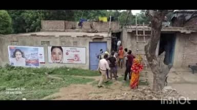 बौंसी: फोरलेन परियोजना के लिए भूमि अधिग्रहण तेज, मुआवजा निर्धारण पर उठे सवाल