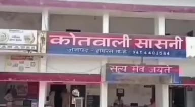 सासनी: पत्नी से आपसी लड़ाई-झगड़ा और मारपीट करने वाले एक अभियुक्त को पुलिस ने किया गिरफ्तार, शांतिभंग में किया चालान
