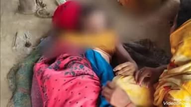 लालगंज: मड़वा धनावल गांव में पानी भरने के दौरान कुएं में गिरने से विवाहिता की मौत, भाभी के पिता ने लगाया हत्या का आरोप