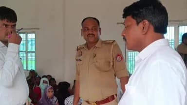 सकलडीहा: इटवा गांव में प्रलोभन देकर धर्म परिवर्तन कराने के आरोप में 6 लोग गिरफ्तार, बाइबल व प्रचार सामग्री बरामद