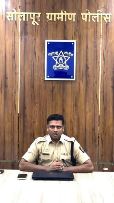 🚨 आषाढी वारी २०२६ | स्वयंसेवक व्हा, सेवाभावी वारी घडवा! 🙏
माननीय पोलीस अधीक्षक अतुल कुलकर्णी साहेब यांनी सर्व नागरिकांना आवाहन केले आहे की, आषाढी वारीदरम्यान जास्तीत जास्त नागरिकांनी स्वयंसेवक म्हणून सहभागी होऊन पोलिस प्रशासनाला सहकार्य करावे.
लाखो वारकऱ्यांच्या सेवेसाठी तुमचा एक हातभार अत्यंत महत्त्वाचा ठरू शकतो.
📝 स्वयंसेवक नोंदणीसाठी येथे क्लिक करा :
https://docs.google.com/forms/d/e/1FAIpQLScl26aTXaaaOIRlVWSpyUJimCmAOGM6ba93RrHOy8GFJ6jMYg/viewform?usp=header
"सेवा हीच खरी वारी!" 🙏💙