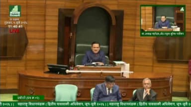 सातारा: आमदार महेश शिंदे यांनी मांडला अधिवेशनात इथेनॉल बाबत मुद्दा
