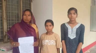 माधौगढ़: मानपुरा रौरा गांव की महिला और उसकी बेटियों ने गंभीर आरोप लगाकर एसडीएम से की शिकायत