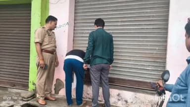 बिसौली: वजीरगंज में अवैध क्लीनिकों पर छापा, तीन क्लीनिक किए गए सील, मचा हड़कंप