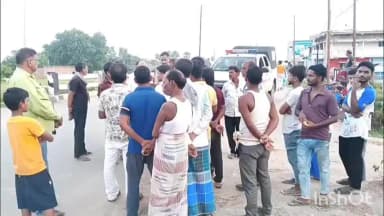 नरहट: मीनापुर के पास सड़क दुर्घटना में हुई मौत, जांच करने पहुंचे यातायात थाना, जल्द बनेगा स्पीड ब्रेकर