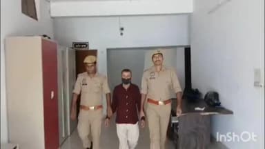 निचलौल: ठूठीबारी पुलिस ने वारंटी को गिरफ्तार कर न्यायालय भेजा