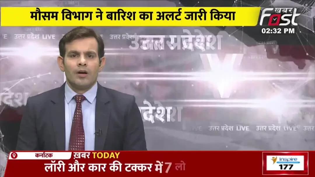 ओडी ओपी योजना का साक्षात्कार शुरू