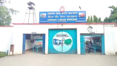 বঙাইগাঁও ভাগ: নিউ বঙাইগাঁও এন এফ ৰে'লৱে ৱৰ্কশ্বপত সমন্বয় বৈঠক, উন্নয়নমূলক কাৰ্যক লৈ আলোচনা