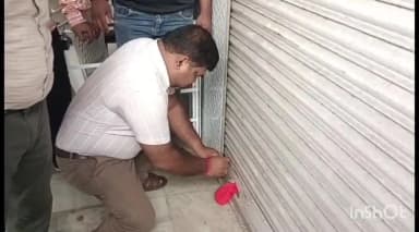 धनबाद/केंदुआडीह: SIR फॉर्म के नाम पर वसूली पर प्रशासन सख्त, वासेपुर का आधार सेंटर सील
*100 शब्द स्क्रिप्ट:*