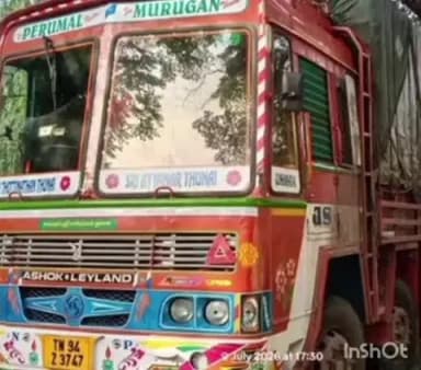 ಕುಂದಾಪುರ: ಕೋಟೇಶ್ವರ ಸಮೀಪ ಟ್ರಕ್ ಒಂದು ಬೈಕ್ಗೆ ಡಿಕ್ಕಿ ಹೊಡೆದ ಪರಿಣಾಮ ಬೈಕ್ ಸವಾರ ಗಂಭೀರವಾಗಿ ಗಾಯಗೊಂಡು ಸ್ಥಳದಲ್ಲೇ ಸಾವು