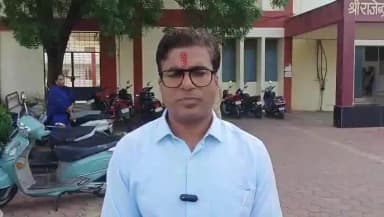 धार: धार कलेक्टर राजीव रंजन मीना ने मुख्यमंत्री के प्रस्तावित धार जिला दौरा कार्यक्रम की दी जानकारी