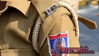 पालोजोरी: साइबर ठग को गिरफ्तार करने के लिए दिल्ली पुलिस पहुंची मधुपुर एवं पालोजोरी विभिन्न गांव में की छापेमारी नहीं मिल रही सफलता