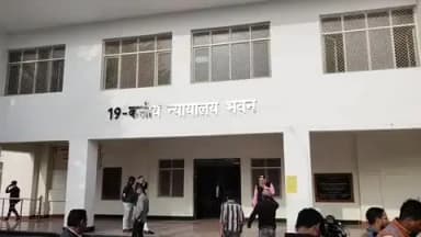 बुलंदशहर: हत्या के 5 आरोपियों को आजीवन कठोर कारावास और प्रत्येक को ₹104000 अर्थदंड की सजा